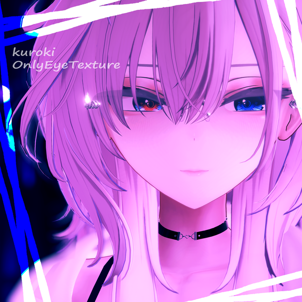 【kuroki】OnlyEye
