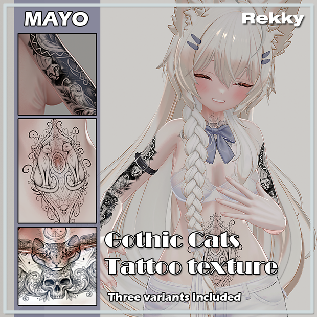 【Mayo対応】Gothic Cats Tattoo Texture 🖤  まよ ゴシックタトゥー