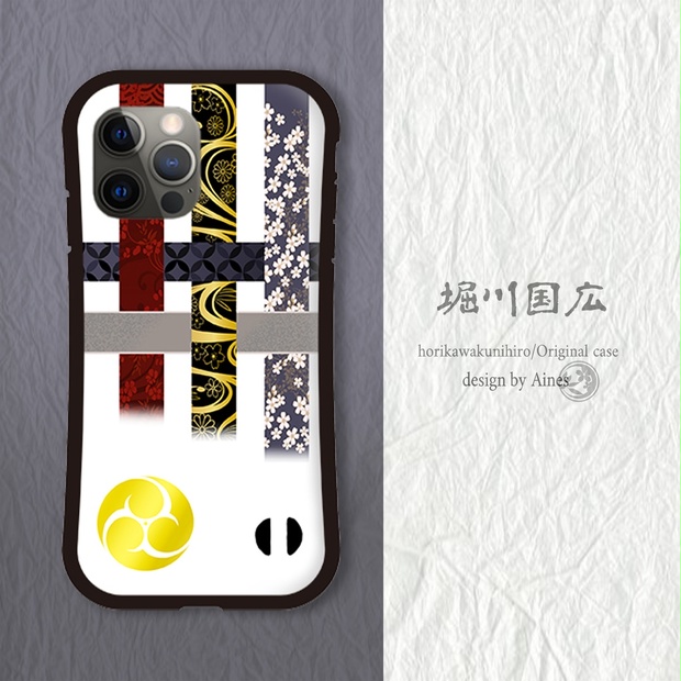 荒牧慶彦　/　ワイヤレスイヤホン TRUE WIRELESS STEREO EARPHONES 『荒牧慶彦』モデル｜アニメ