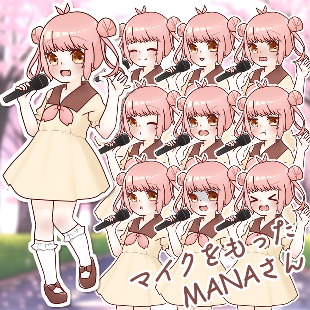 マイクをもったMANAさん