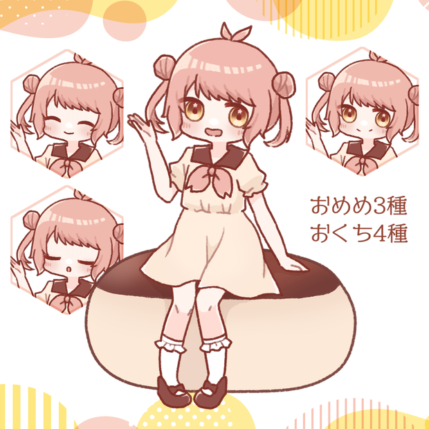 栗まんじゅうに座るMANAさん