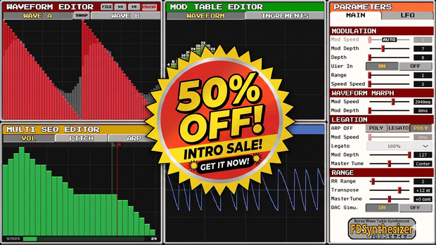FDSynthesizer【イントロセール50％OFF中】