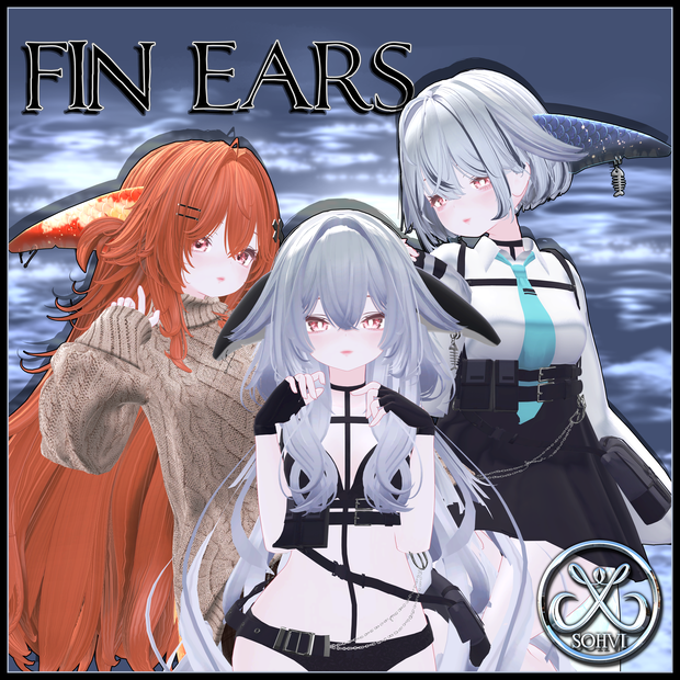 Fin Ears [ ルルネ+]