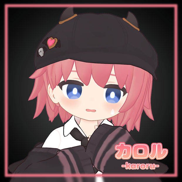カロル -Karoru- オリジナル3Dモデル
