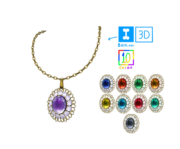 Romance Fantasy Jewelry 3D Material [cs3o]