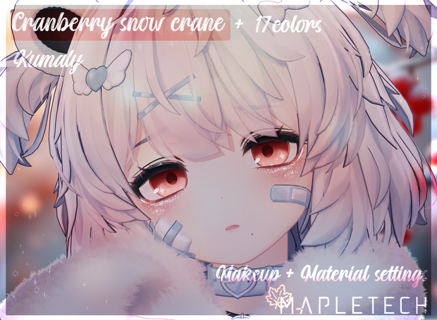  【クマリ】 Kumaly | Cranberry Snow Crane 【17 Colors】