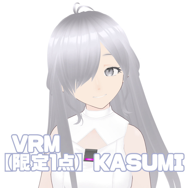  【限定１点】KASUMI/ VRM