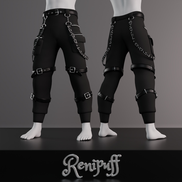 "Yeah, So What?" Pants