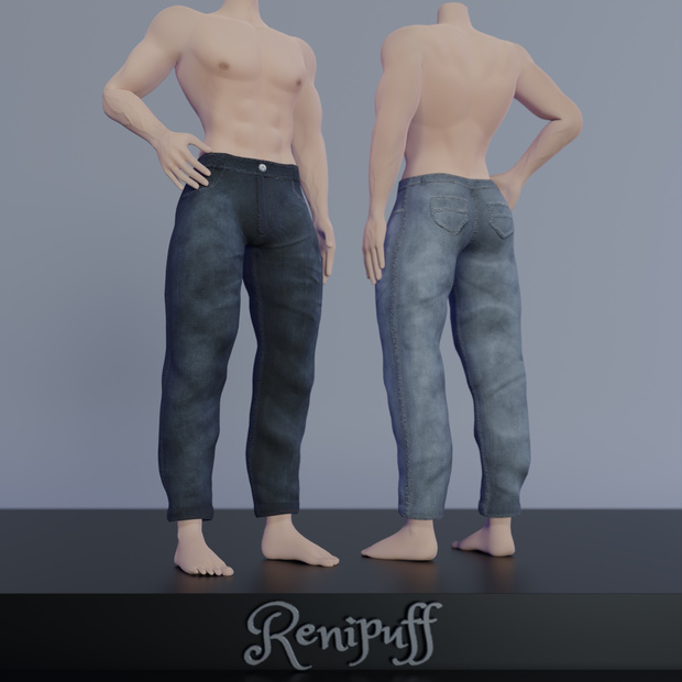  "Feeling the Blues" Jeans