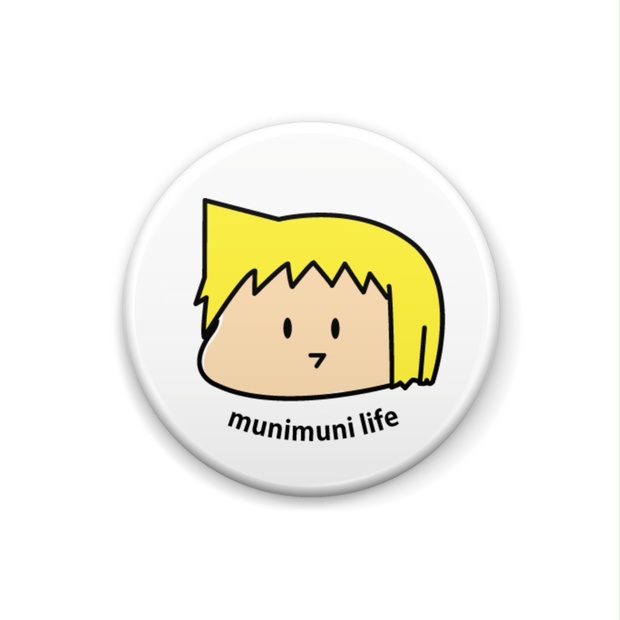 ムウちゃん缶バッジ - munimunilife - BOOTH