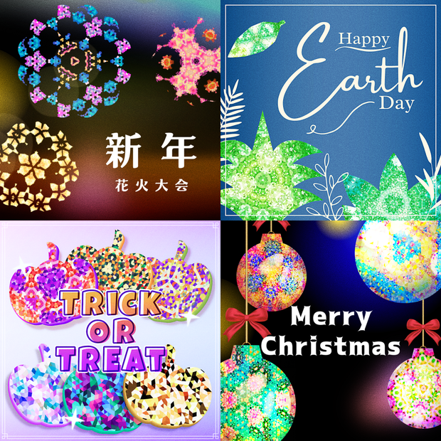 Festival 素材セット