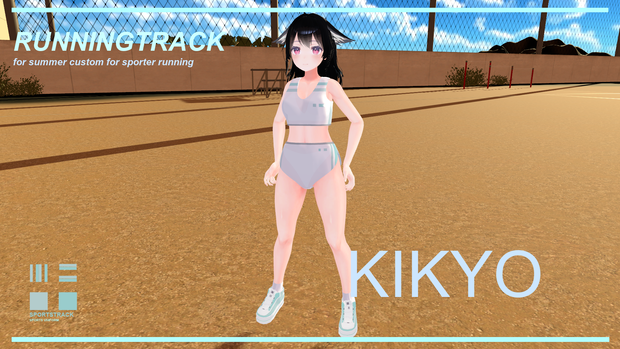 Runningtrack