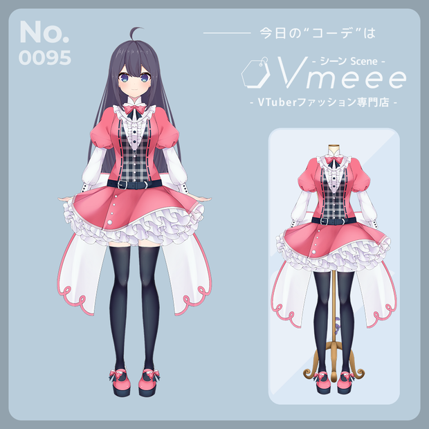【アイドル風】Pink Stage ピンクステージ【Vtuber Fashion Assets Vmeee No.095】
