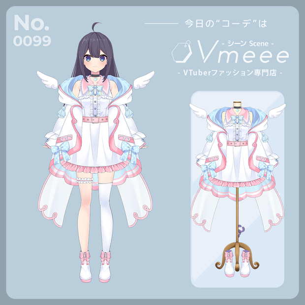 ホワイトプリースト Whitepriest【Vtuber Fashion Assets Vmeee No.099】