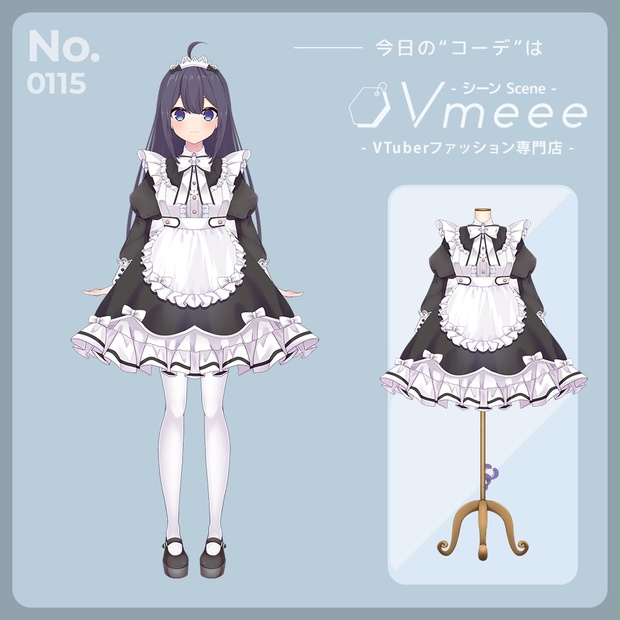 メイド服】オリジナル Original【Vtuber Fashion Assets Vmeee No.115