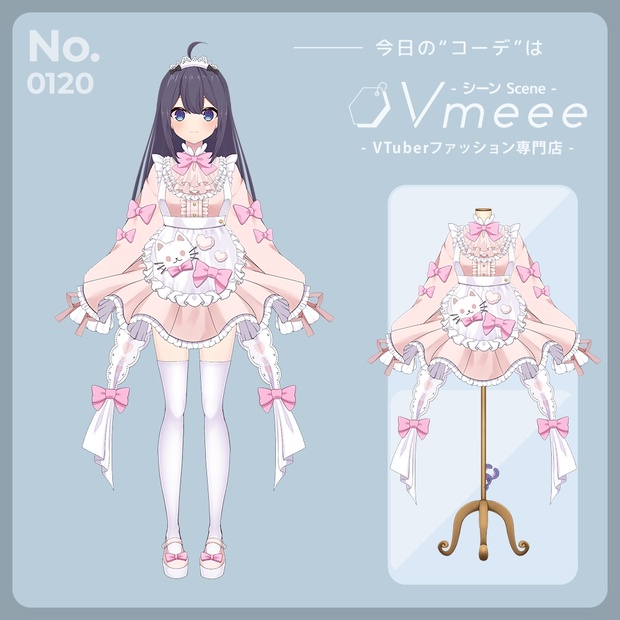 メイド服】にゃんめいど Nyanmade【Vtuber Fashion Assets Vmeee No