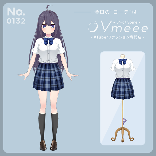 【VTuber向け衣装 制服シリーズ】シャツ【Vmeee No.132】