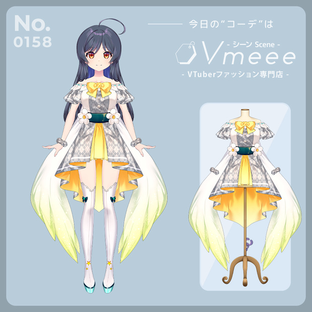 【VTuber向け衣装】チアフルブリーズ　Cheerful Breeze【Vtuber Fashion Assets Vmeee No.158】