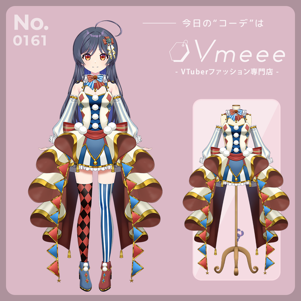 【VTuber向け衣装】スターリーサーカス Starry Circus【Vtuber Fashion Assets Vmeee No.161】