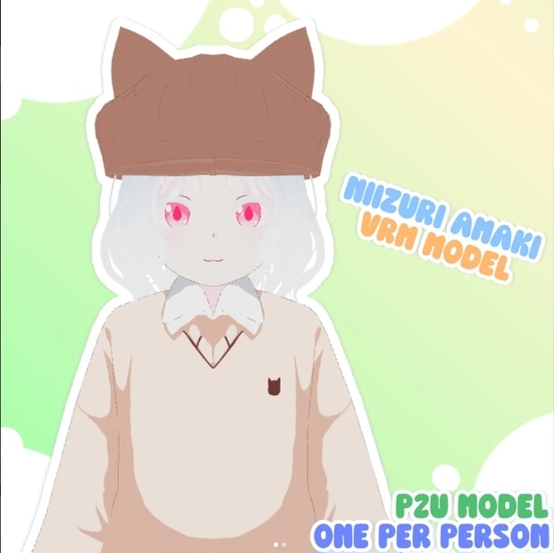 (ニー・アマキ) Niizuri Amaki - 3D Model [ストリーミングまたは商業的なもののために]