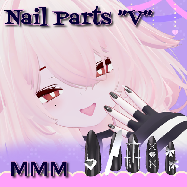 【rurune】Nail_Parts"V"