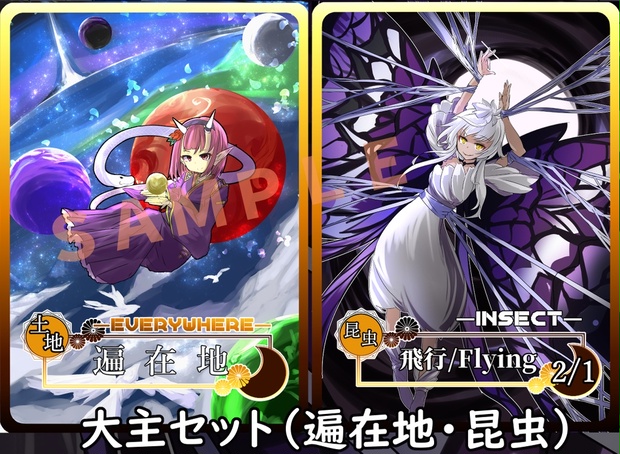 し*ー様 MTG トークン色々まとめ売り Amazon.co.jp: [ウィザーズ]Wizards of the Coast 50 Magic the