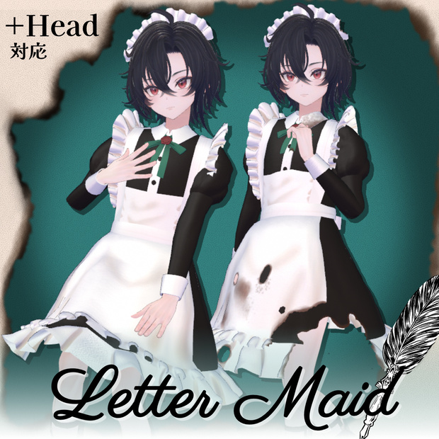+Head対応✉LetterMaid✉