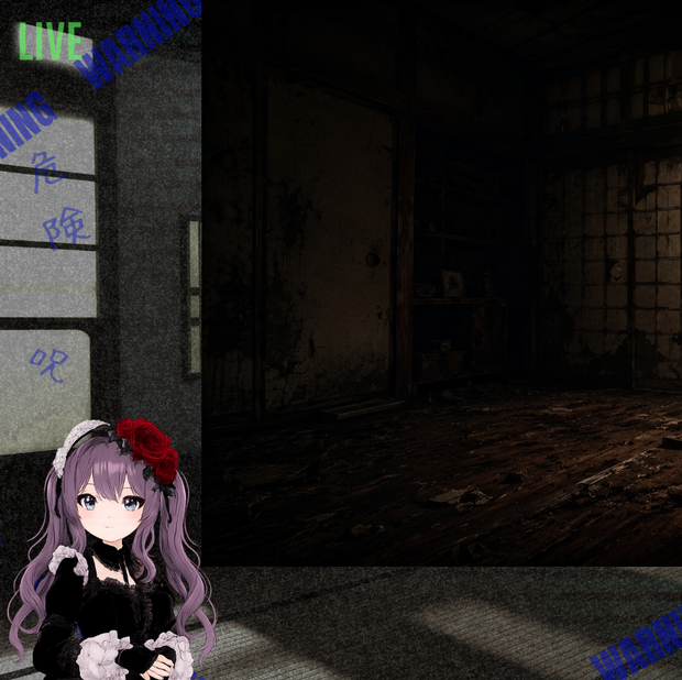 Japanese Horror Overlay Pack - Blue