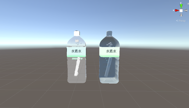 開けると水素水がぷしゅ～ってなるやつ