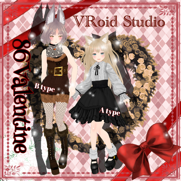 【VRoid】86バレンタイン衣装セット