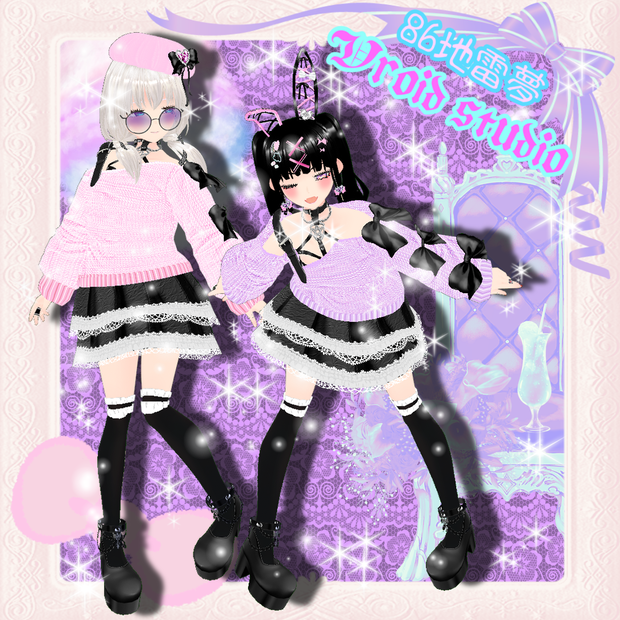 【VRoid】86地雷夢