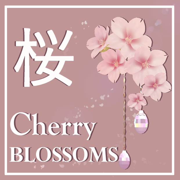 おうか / Sakura Crystal Accessories