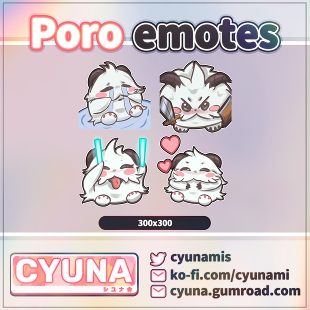 Poro (League of Legends) Emotes - cyuna - BOOTH