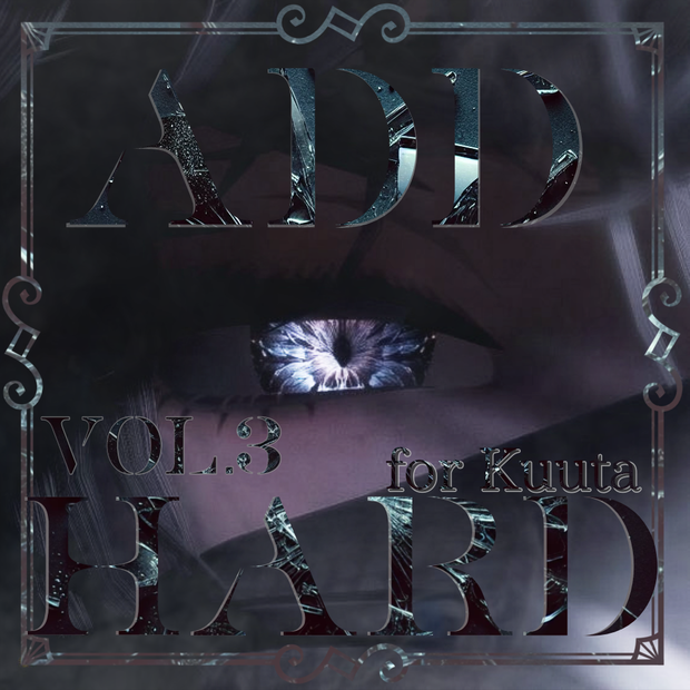 くうた-Kuuta Vol.3-distortion eye texture