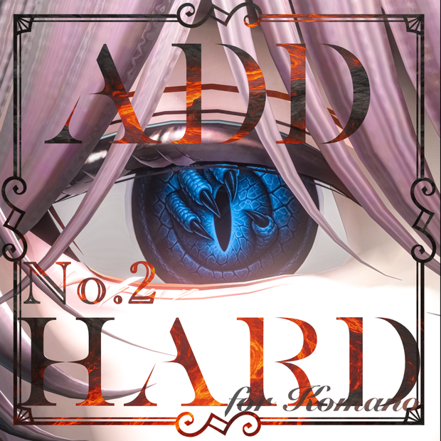 狛乃-Komano No.2-Lava eye texture