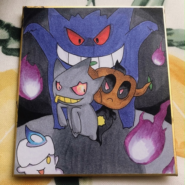 ポケモン イラストカード　ゲンガー　色紙ART 8枚セット　ポケットモンスター ゲンガー ポケカ」の人気商品一覧 | 安い商品を通販サイトから