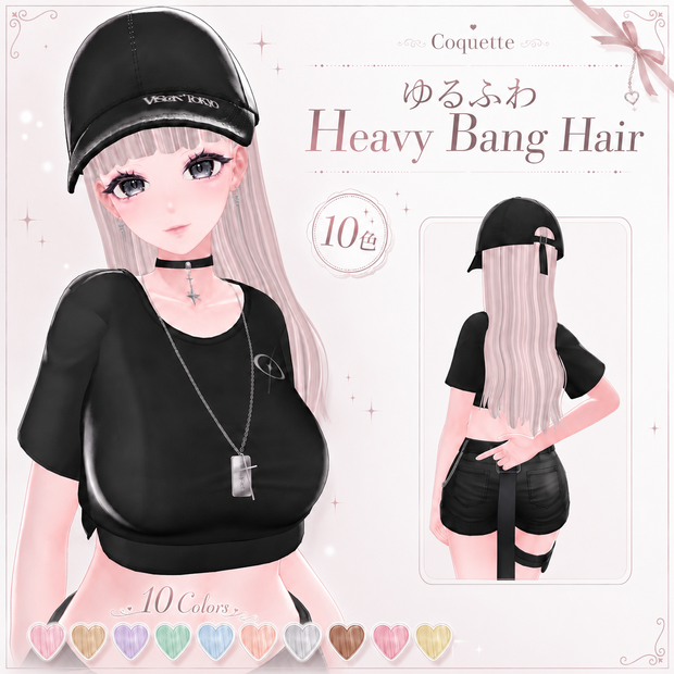 ✨セール中✨ゆるふわヘビーバングヘア ⋆˙⟡  Heavy Bang Hair <VRC Hair>