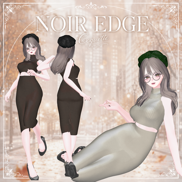 NOIR EDGE｜Autumn Outfit