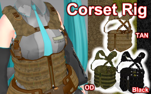 Corset Rig【MMDモデル配布】