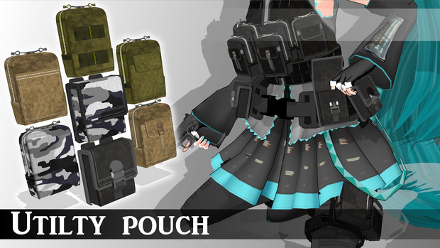 Utilty Pouch【MMDモデル配布】