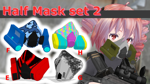 Half Mask set 2【MMDモデル配布】