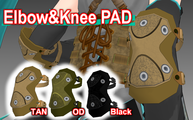 Elbow & Knee Pad 【MMDモデル配布】