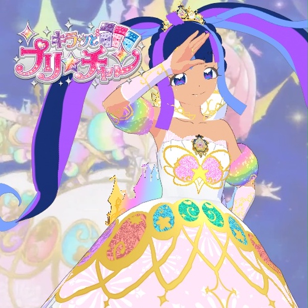 Castle Illuminage Coord キャッスルイルミナージュコーデ - Kiratto Pri☆Chan キラッとプリ☆チャン ...