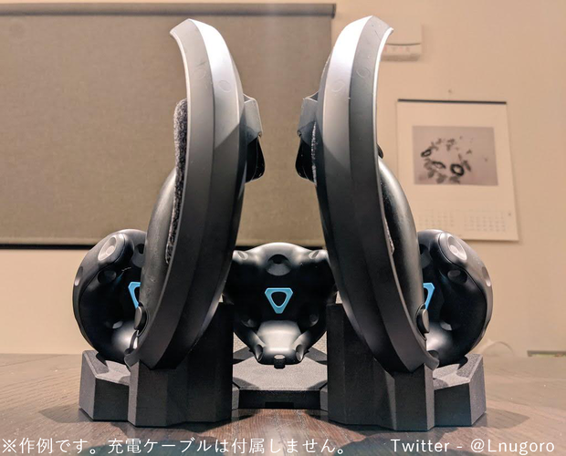 Valve Index - VIVE Tracker充電スタンド(データのみ)
