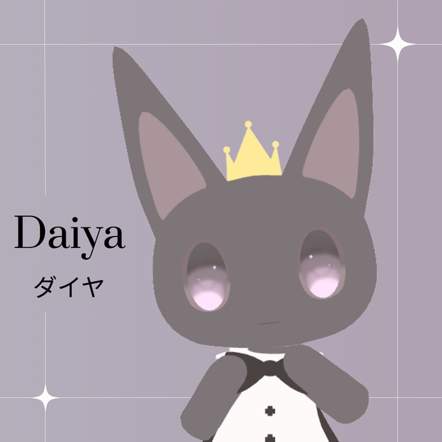オリジナル3Dモデル「ダイヤ-Daiya-」
