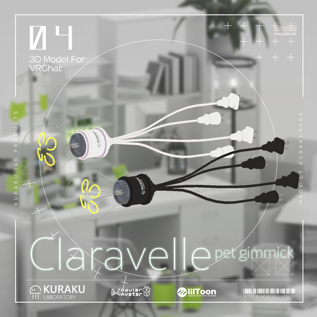 電球くらげ-Claravelle【追従ペット】