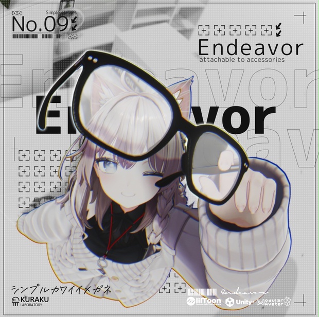 【SALE】Endeavor【ギミック付き眼鏡】 - KURAKU.lab - BOOTH
