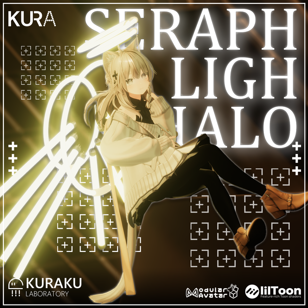 蛍光灯ヘイロー・SERAPH Light Halo【MA対応済】