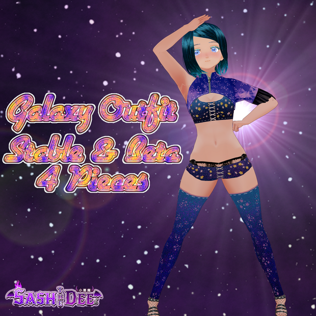Vroid Galaxy Outfit ( 4 Pieces )