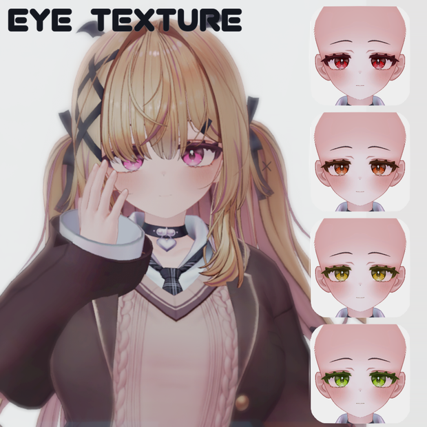 ゆめか Yumeka専用 EYEテクスチャ